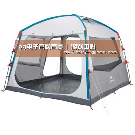 产品中心标题六