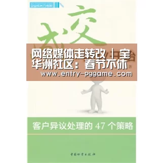 PG电子试玩老虎机